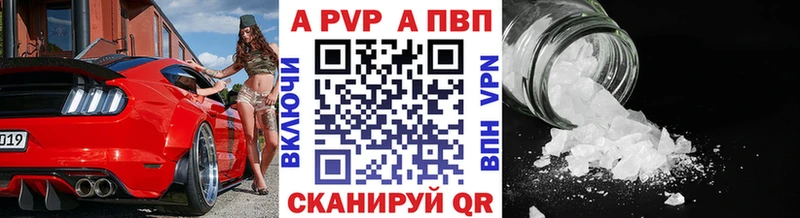 Купить наркотики сайты Чкаловск КОКАИН Бошки Шишки Меф АМФЕТАМИН ГАШ