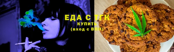 прущие грибы Алексеевка