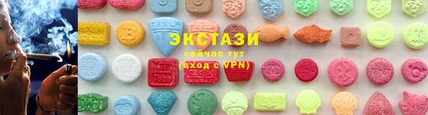 прущие крисы Абаза