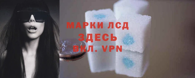 COCAINE Алзамай