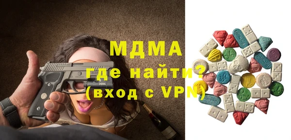 прущие грибы Алексеевка