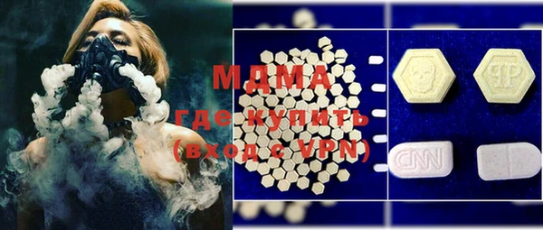 COCAINE Алзамай